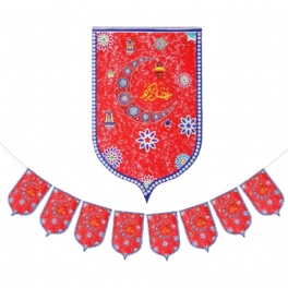 8st Ramadan Mubarak Arabisk Bunting Islamisk Celebration Banner Flagga Dekorationer