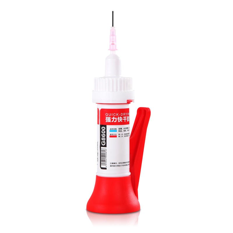 20ml Multipurpose Adhesive Smycken Strass Hantverk Gör Det Själv Telefon Skärm Glas Epoxiharts Super Liquid Glue G-8600 Nagelgel