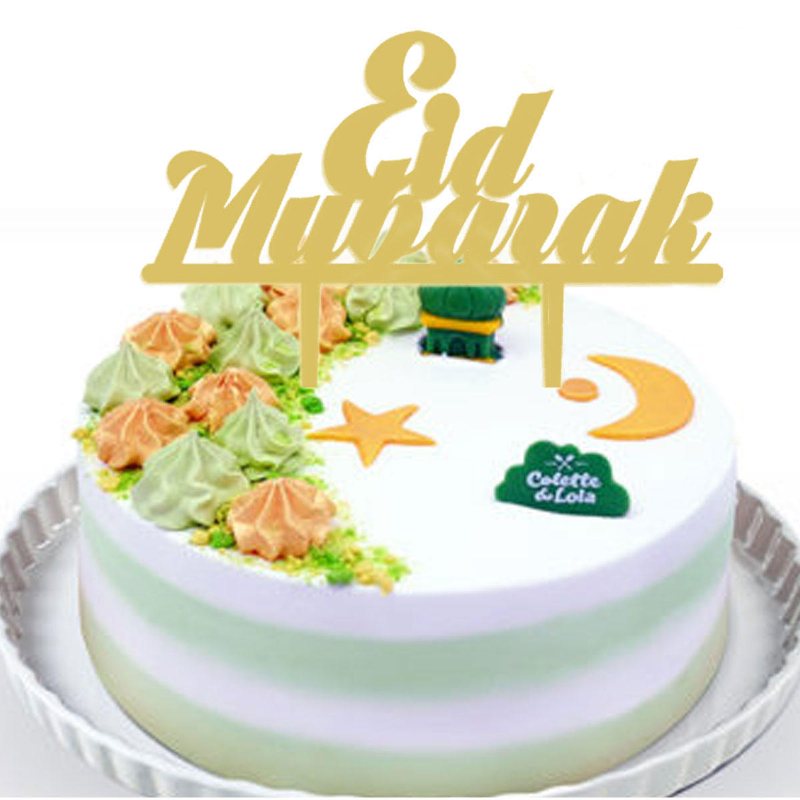 Eid Mubarak Ramadan Iftar Cake Topper Muslim Islam Hajj Tårtdekor Svart Guld Tårtdekorationer Tårtdekorationsset Bakning Tollar