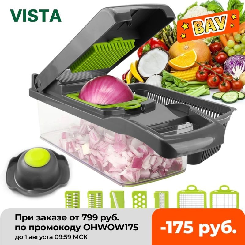 Multifunktionell Veggie Chopper Cutter Lök Dicer Matskärare