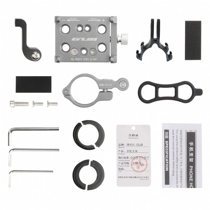 Gub G-89 60-100 mm Cykeltelefonhållare Aluminiumlegering 270° Rotation Cykel Motorcykel Telefonfäste Cykling