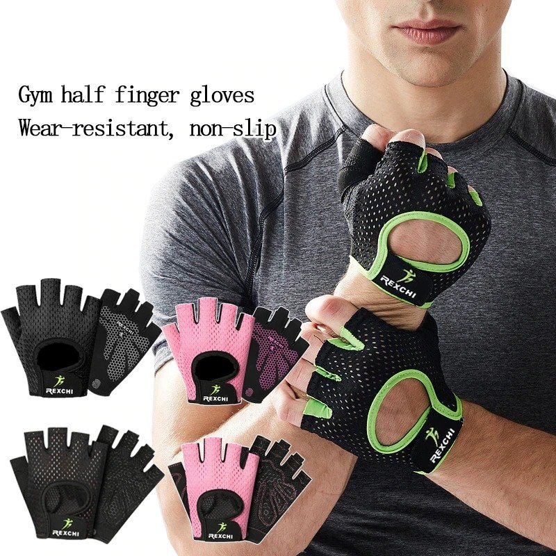 Gym Handskar Half Finger Fitness Tyngdlyftning Träning Sport