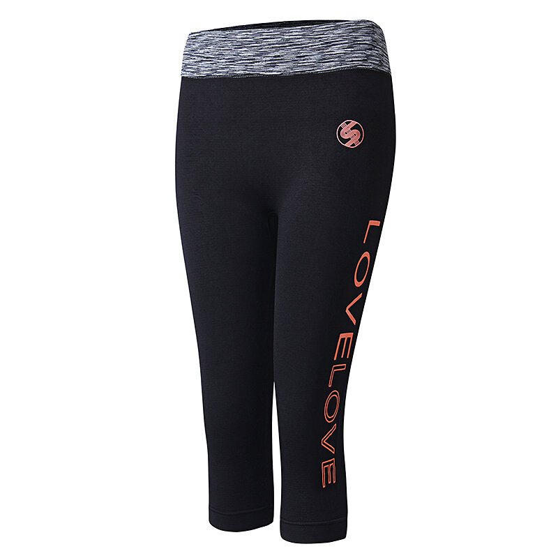 Kvinnor Brevtryckt Slim Yoga Byxor Sjunde Längd Fitness Legging